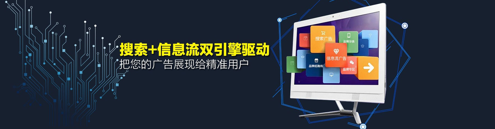 壤塘百度开户高返点
